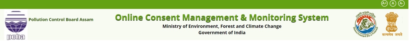 Online Consent Management System